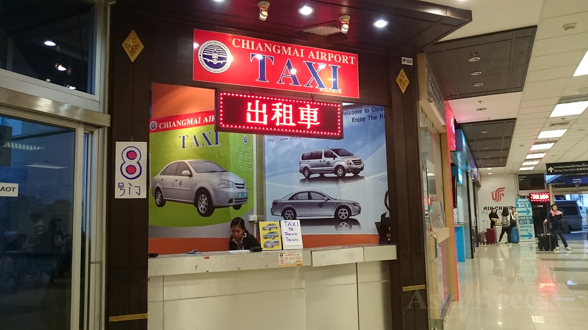 チェンマイ国際空港のタクシーカウンター