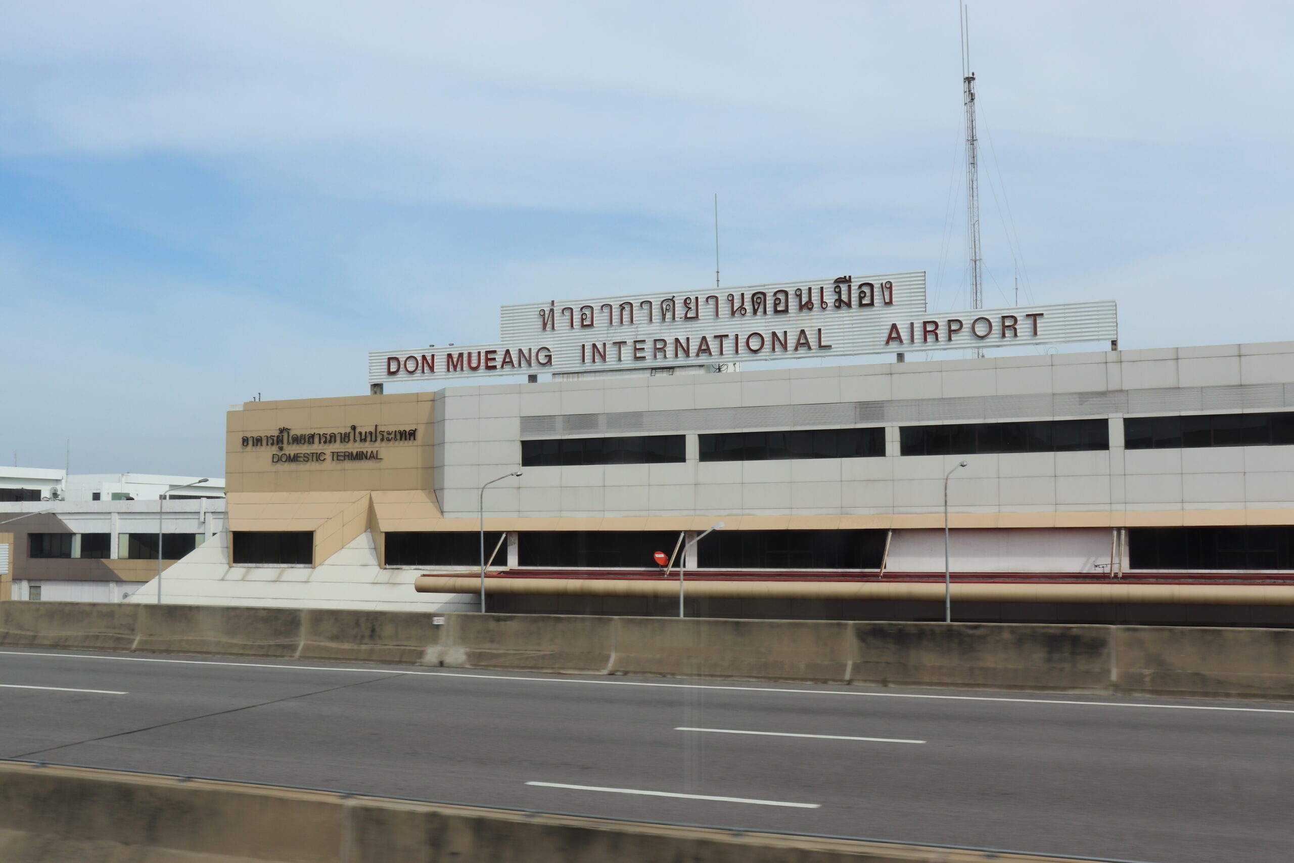 Don Mueang Airport