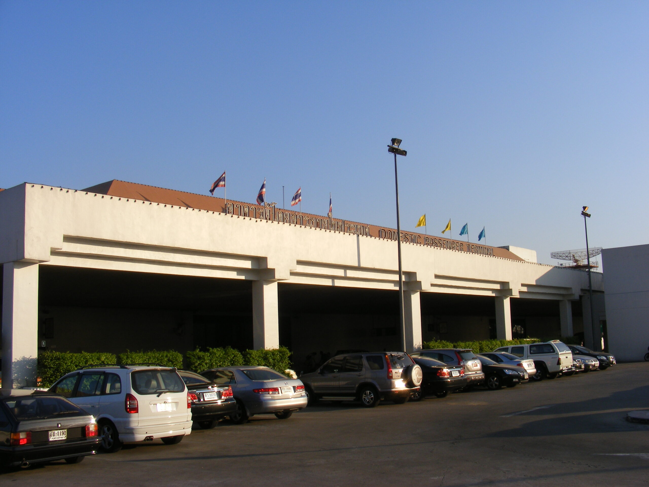 Don Mueang Airport