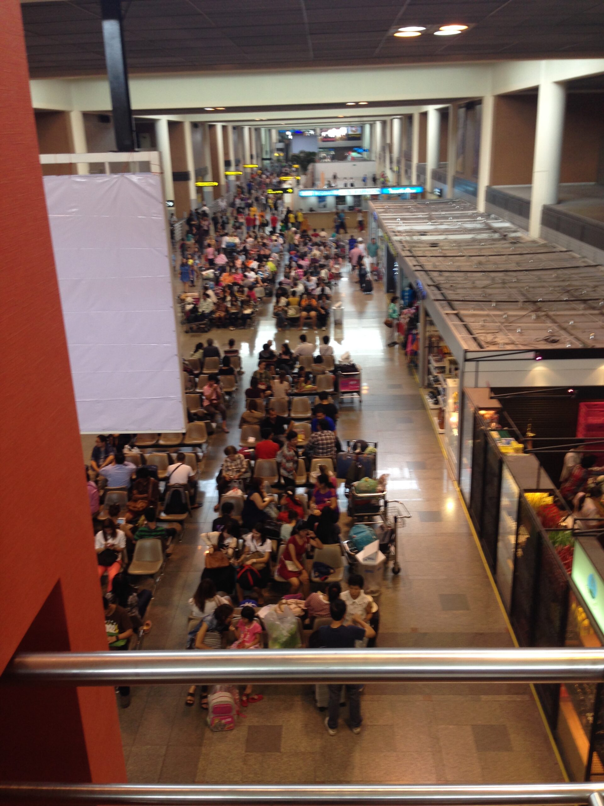 Don Mueang International Airport Terminal 1