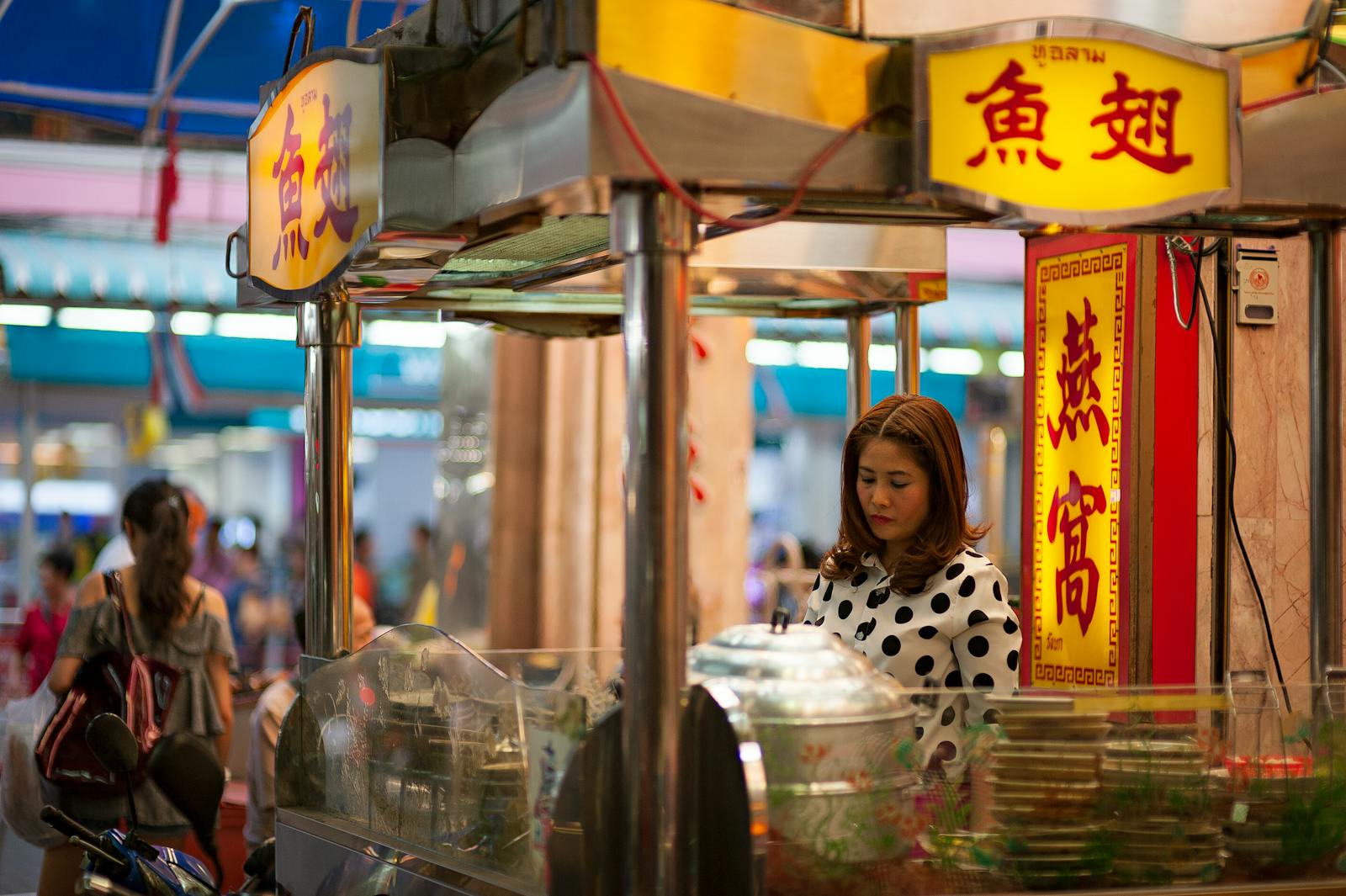 Taiwan Fùqīnjié