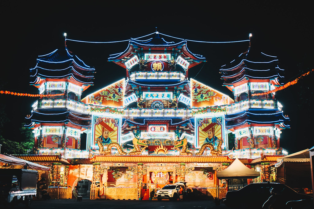 Keelung Ghost Festival