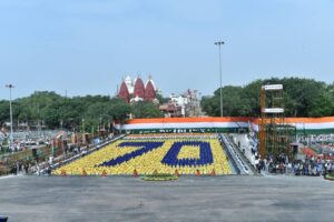 File:Glimpses from India's 70th Independence Day celebrations.jpg