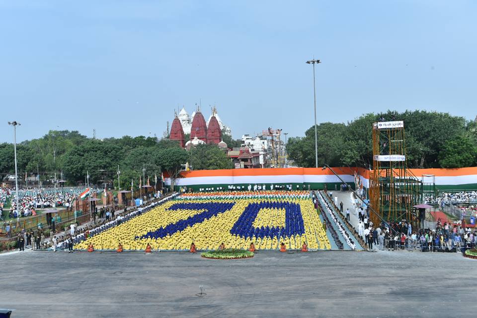 File:Glimpses from India's 70th Independence Day celebrations.jpg