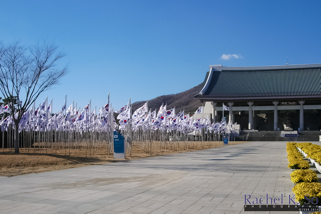 独立記念館 / Independence Hall of Korea / 독립기념관