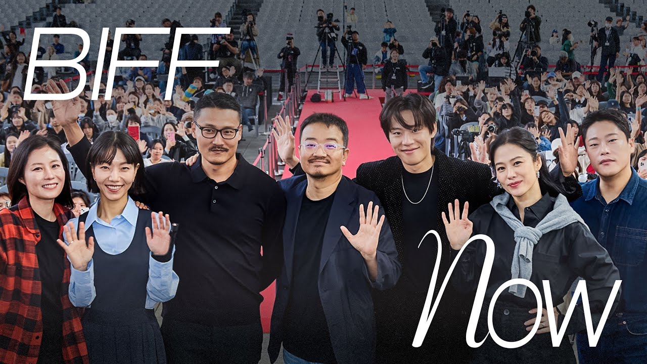 第29回釜山国際映画祭の様子